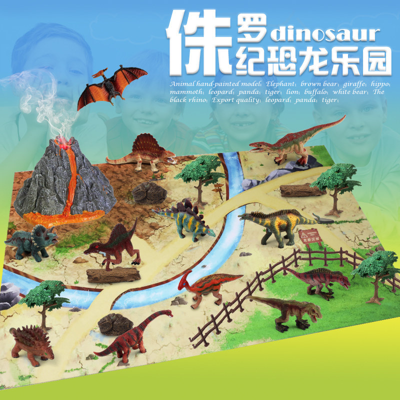 侏罗纪恐龙世界实心动物模型玩具
