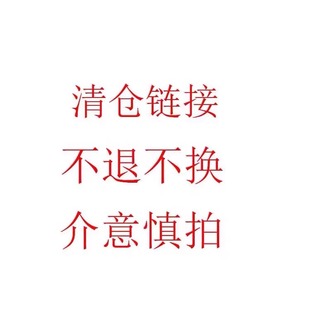 2024冬 清仓 百搭休闲上衣 加绒 1986卫衣