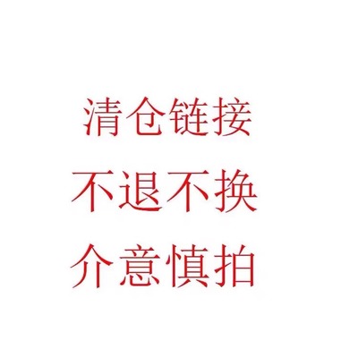 1986卫衣加绒2024冬