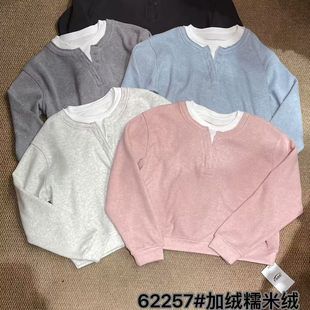 1986卫衣加绒2025冬圆领时尚 上衣62257 百搭休闲宽松长袖