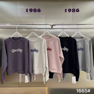 1986卫衣简约字母长袖通勤上衣