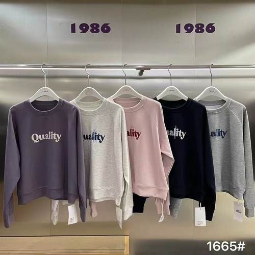 1986卫衣简约字母长袖通勤上衣