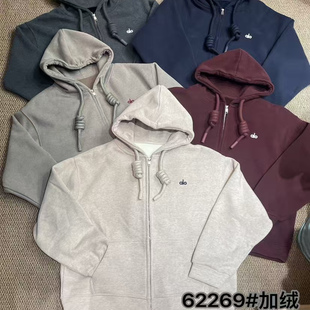 1986连帽卫衣2025冬时尚 上衣62269 百搭休闲宽松简约字母长袖