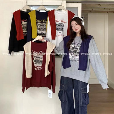 1986卫衣创意图案加披肩上衣3228