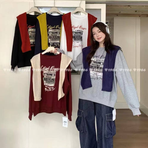 1986卫衣创意图案加披肩上衣3228