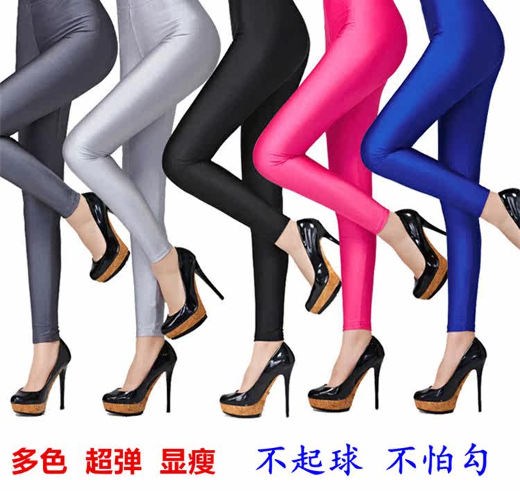 body amincissant sexy - Ref 678995 Image 1