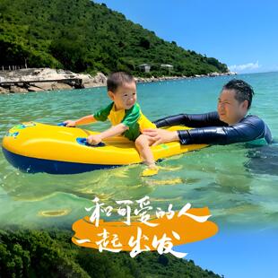 儿童冲浪板加厚浮排玩具加大双气囊小孩游泳圈浮板滑水板游泳装备
