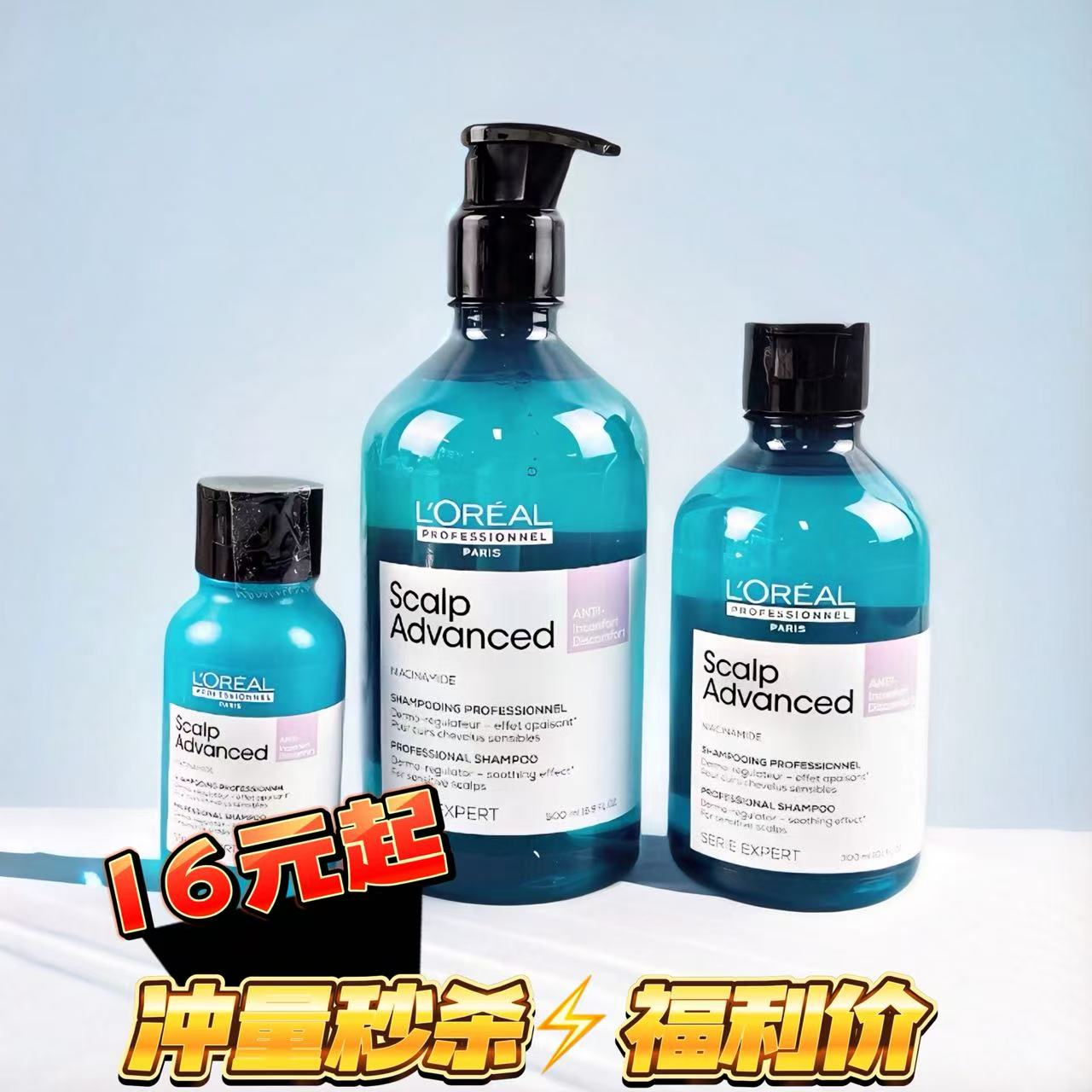 ƶƿƬװ10ml5?50ml ŷproƶƿ300mlƿǺȥмƿϴˮ100ml12.6Ԫ