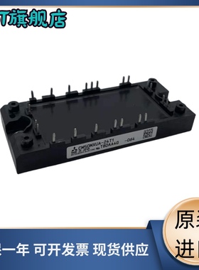 CM100MXUC-24T1 CM75MXUC-24T1 CM50MXUA-24T1 CM35MXUA-24T1