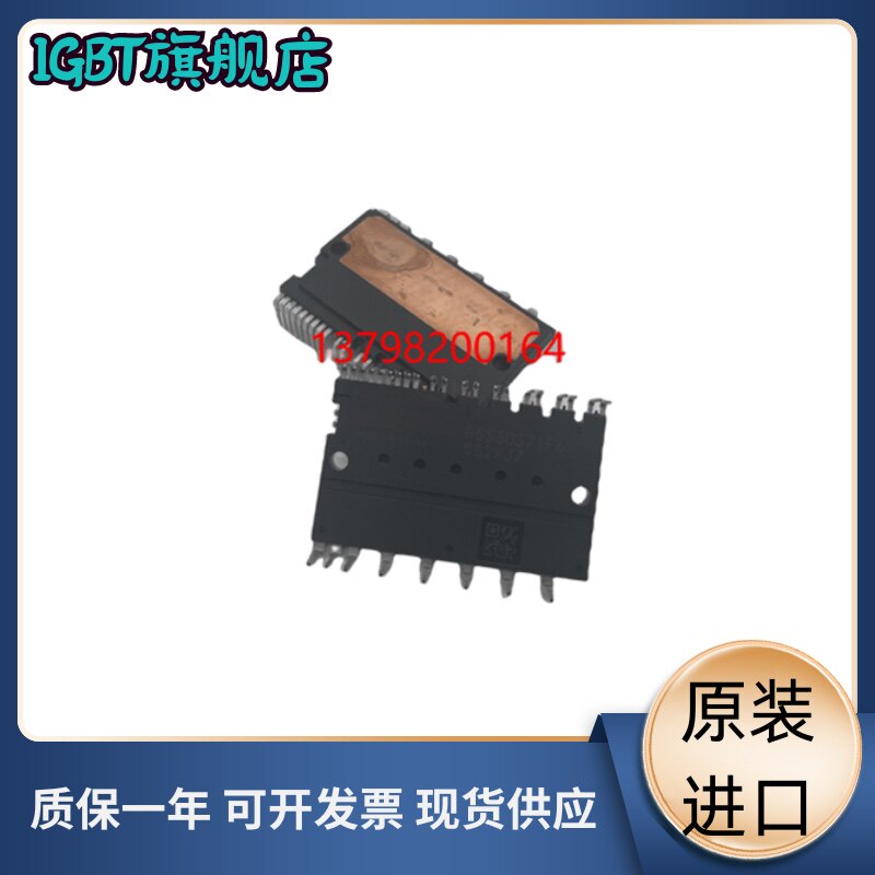 PS219A5-ASTX PS21965-4C PS21963-CT2 PS21963-AST PS219A4-ASTX