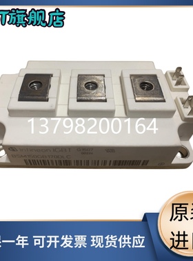 FF400R06KE3 FF400R07KE4 FF300R06KE3 FF200R07KE4 FF200R06KE3