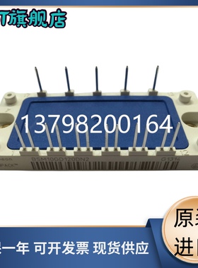 BSM25GD120DN2E3224 BSM35GD120DN2E3226 BSM50GD120DN2E3224