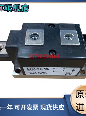 全新TD251N18K0F TD251N20KOF TD251N22KOF TT251N16KOF 14KOF 12