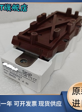 SKIIP613GB123CT SKIIP603GB123CT SKIIP513GB173CT SKIIP603GB17