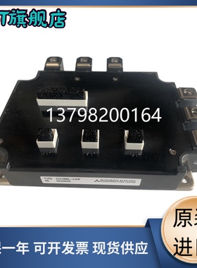 电源模块 CM50RL-24NF CM75RL-24NF CM100RL-24NF CM150RL-24NF