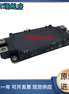 SEMIX603KD16P SEMiX603GB12E4lp SEMIX603GB17E4P 453GB12E4S