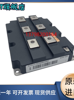 新FD800R33KF2C-K FZ800R33KF2C FZ1000R33HL3 FZ1500R33HE3 1200