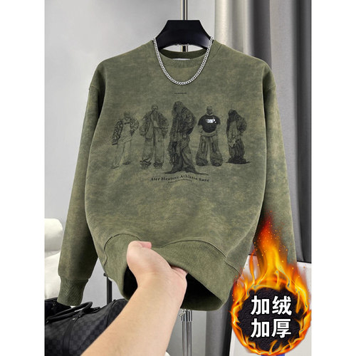 加绒卫衣男扎染设计圆领卫衣