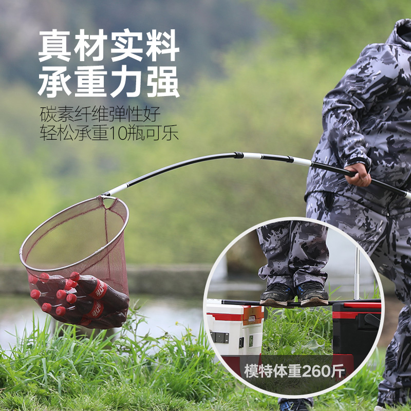 热销0件五折促销碳素抄网超硬竞技涂胶抄网头捞鱼网