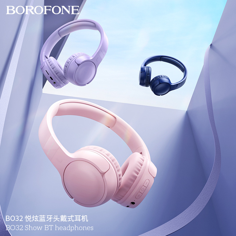 BOROFONE BO32悦炫头戴式蓝牙耳机无线运动折叠便携多模音乐通话