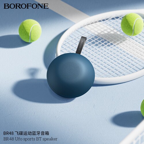 BOROFONE BR48飞碟便携户外运动蓝牙音箱无线骑行带挂绳小音响TWS