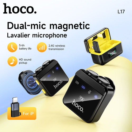 HOCO/浩酷 L17 双唛款磁吸领夹式无线数字麦克风(iP/Type-C)