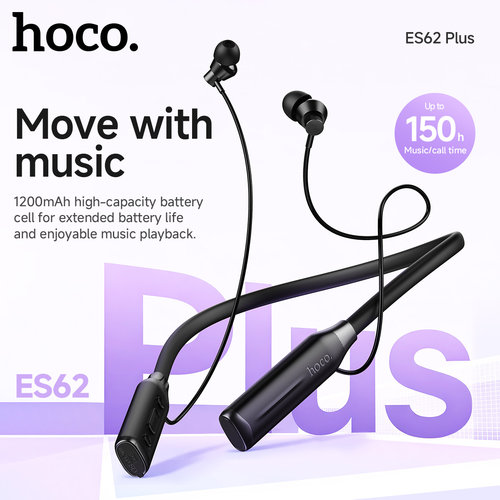 HOCO/浩酷 ES62 Plus 悦美颈挂式蓝牙耳机150H运动音乐通话立体声
