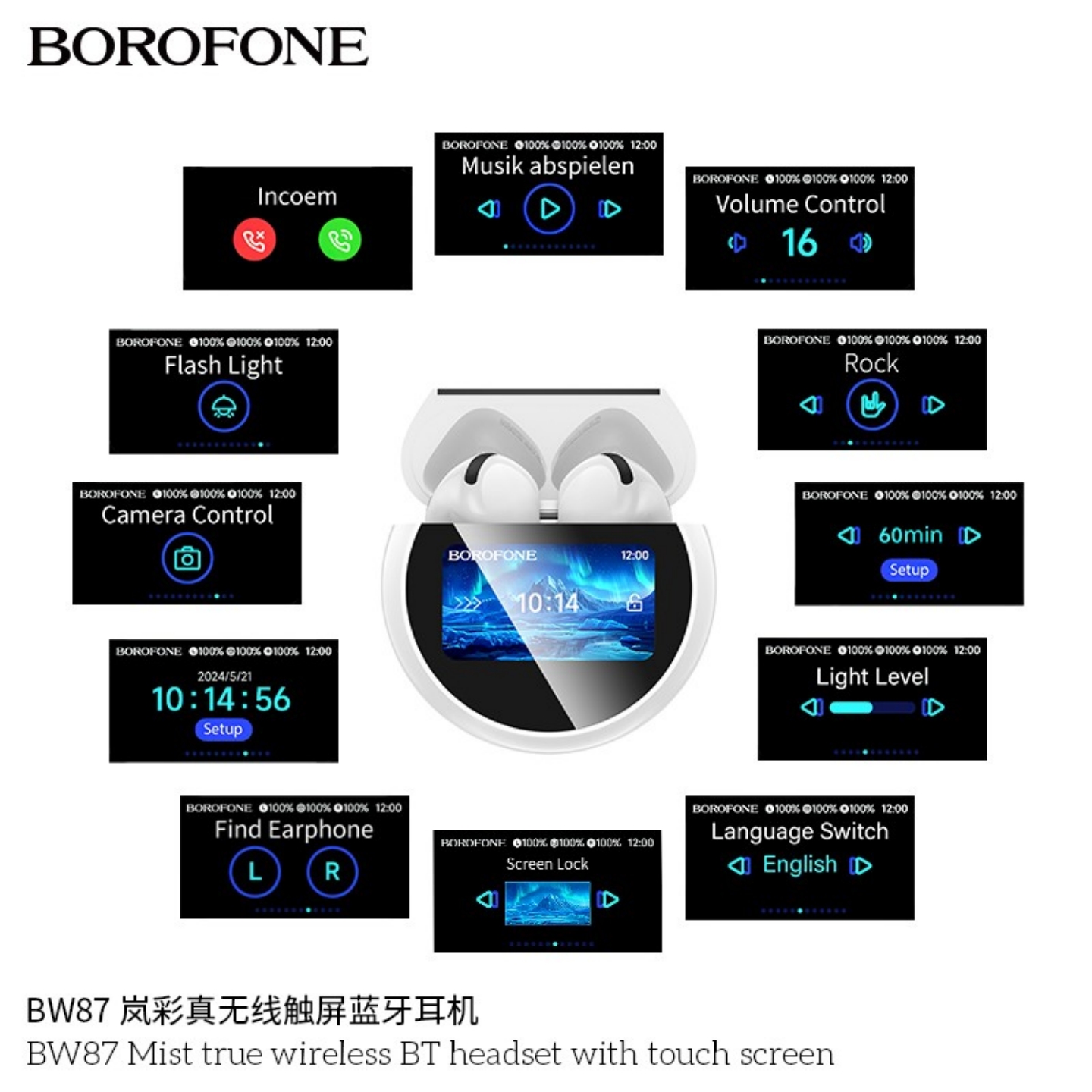 BOROFONE BW87岚彩真无线触屏蓝牙耳机LED彩屏音乐立体声高清通话