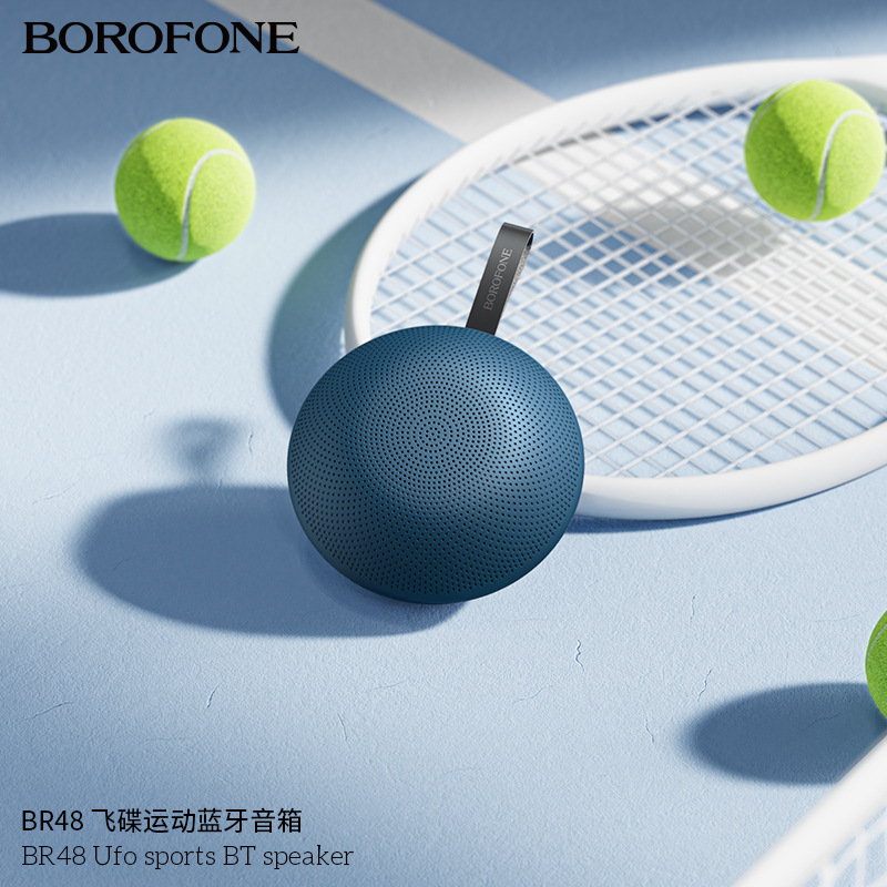 BOROFONE BR48飞碟便携户外运动蓝牙音箱无线骑行带挂绳小音响TWS