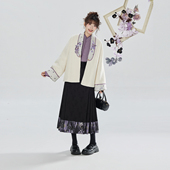 马面裙汉服半身裙女秋冬套装 织造司 外套上衣长袖 衬衫 薰暮 新中式