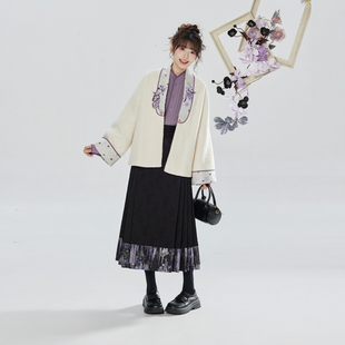 织造司[薰暮]新中式外套上衣长袖衬衫马面裙汉服半身裙女秋冬套装