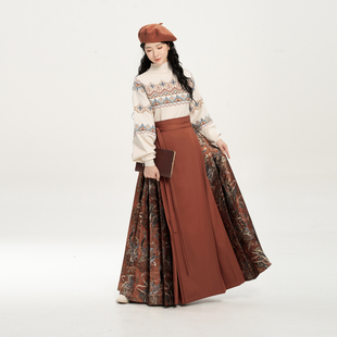 织造司×敦煌当代美术馆联名[琵琶乐]半高领毛衣马面裙半身裙套装