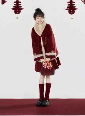 织造司×敦煌当代美术馆联名[福鹿鸣春]红色毛呢外套百褶裙短裙女