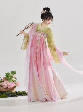 织造司[桃李笺]唐制汉服法门寺开衫雪纺披帛齐胸刺绣吊带连衣裙女