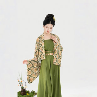 织造司[绿盏逢春]宝相花纹唐法门寺披衫汉服吊带宋抹一片式八破裙