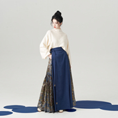 时和岁丰织造司原创明制宋汉服毛衣打底衫 搭配仿妆花马面裙三裥裙