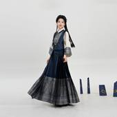 织造司 侗族对鸟纹明制仿妆花马面裙汉服女对襟比甲立领上衣 花青