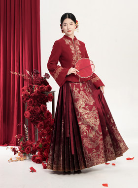 织造司[玉锦缘]新中式婚服新娘服订婚礼服敬酒服立领外套马面裙女