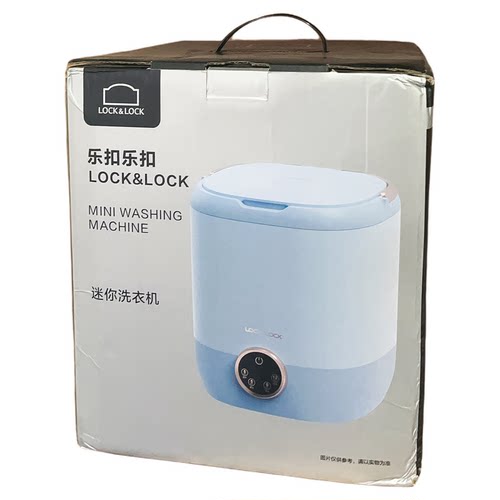 纸包装轻微变形乐扣迷你洗衣机洗脱三及一体小型便携4.5L懒人神器
