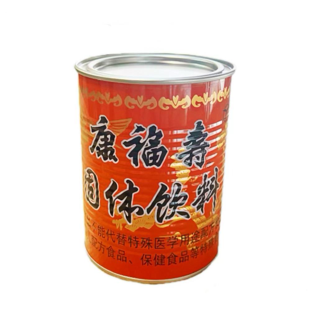 麦乳精儿时回忆零食上海康福寿