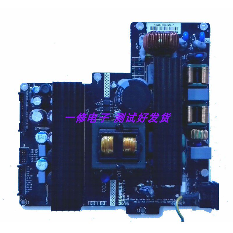 原装MPL360-FM/坚果sa/峰米/小米米家/暴风m1/MEGMEET电源板