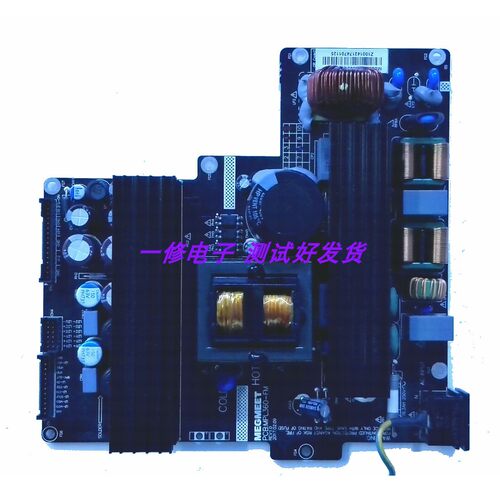 MEGMEET电源板原装MPL360-FM
