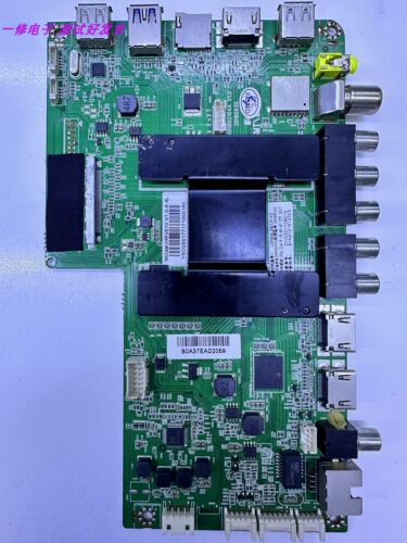 海尔主板原装HRV510V1.0-A