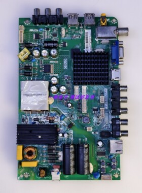 原装海尔LE40G3000/LE40A5000/H40E07/TP.RT2982.P71主板三合一板