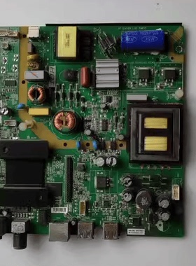 专业维修统帅/T49C/A49C/A55C/T49ALZ/1.30.01.2969A5-00-00主板