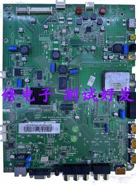 原装海尔LE32T6/LE37A320/LE42A300N/0091802124A V2.1/2.2主板