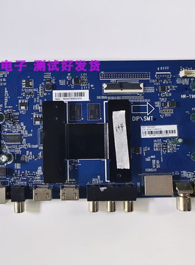 海尔LS50/LS65AL88F51/LS55AL88U71P/F51/A71主板0091802191 V1.4