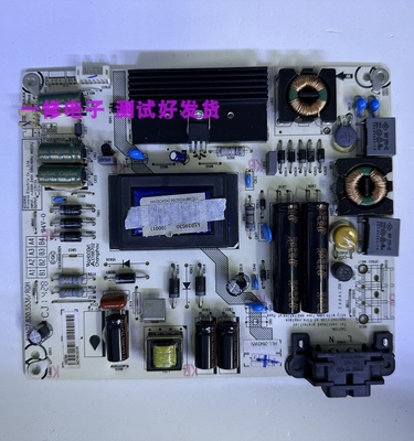 海信电源板原装RSAG7.820.5536