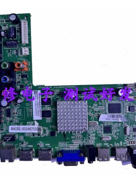 原装LE50D69/LE42D8900/LE50KNH1/4704-M608T9-A8233K01/T9E主板