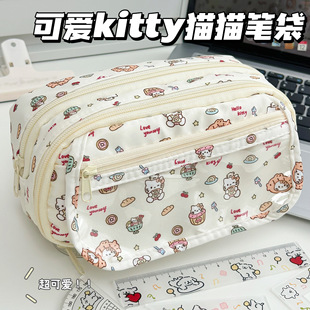 HelloKitty猫猫痛包笔袋ins高颜值文具袋学生大容量铅笔盒收纳袋